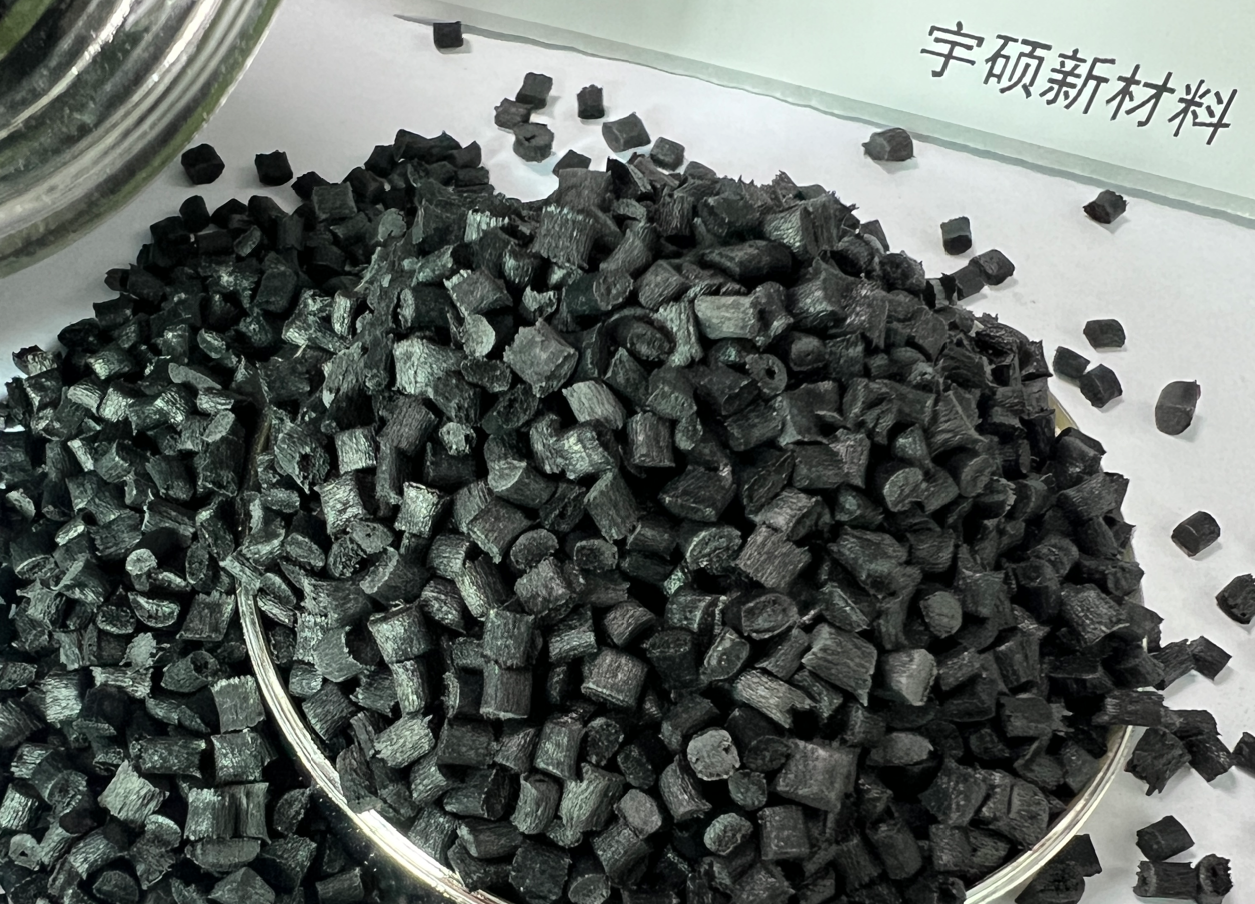 PA66永防靜電阻燃黑色