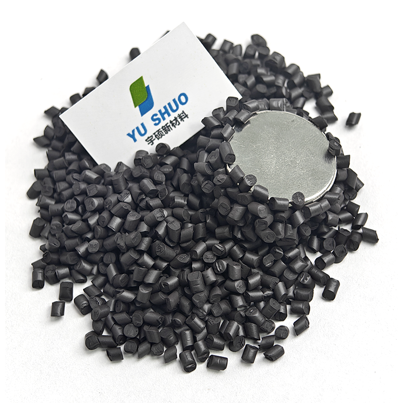 高比重導(dǎo)磁尼龍