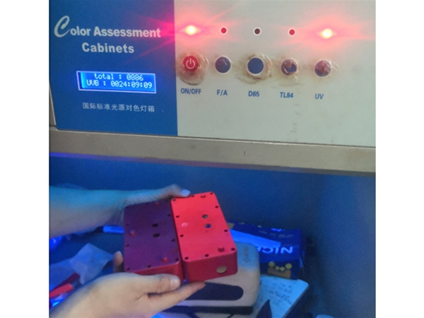 紅外線光譜掃描儀