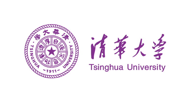 清華大學
